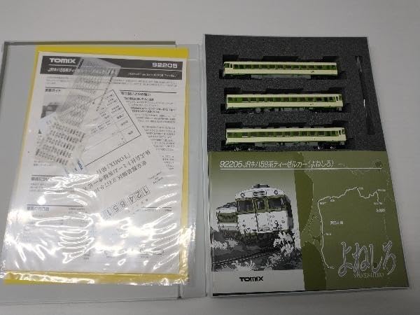 Nゲージ 92205 キハ58系ディーゼルカー (よねしろ) セット トミックス